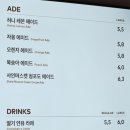 투썸플레이스송도해수욕장점 이미지