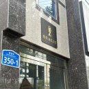 비올리즈광주점 | 광주 산수동 속눈썹펌&연장 찐후기 ‘비올리즈’
