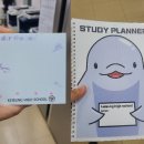 계성고등학교 | [💖후원후기] ‘대구 계성고등학교 협동조합 동아리’에서 모금액을 후원해 주셨습니다.