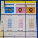 아이루카 안경 이미지