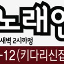 고창인쇄소