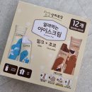 월계목장 이미지