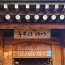 진하해수욕장2 이미지