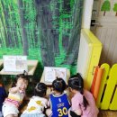 크니크니어린이집 이미지