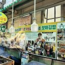 진아머리방 - 부산진구 | 진아머리방