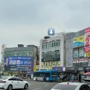 21세기연세약국 네이버블로그