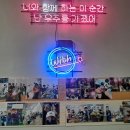 1번지고깃간 이미지