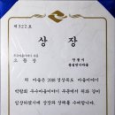몽실마을 이미지
