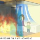 공간&설치 이미지