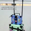 플레아띠창의융합미술학원