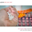 남방약국 이미지
