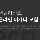 애드인사이트 - 수원시 팔달구 효원로249번길 46-15 | 애드인사이트