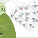 천왕 이펜하우스 6단지 이미지