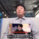 나온다식당 이미지