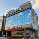 백림사주카페 | [홍성] 백림사주카페 사주 본 내돈내산 후기