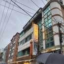 수영숯불갈매기 | 부산 광안동 수영역 먹자골목 가성비맛집 문삼이하이로우 숯불 생돼지갈비전문점 솔직후기