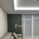 심심주택 | 이천 아파트 주택 커튼,블라인드 시공후기