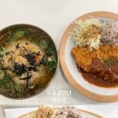 대손관 청주 오송점 | 청주 오송 맛집 대손관 청주 오송점 | 산더미 '파...밀면' 내돈내산 후기 (오송 2산단 점심 추천/돈까스...