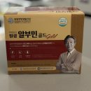 원광대학교 동서보완의학대학원 | 알부민추천 제대로 찾았다 부모님선물로 좋은 박병림의 원광알부민골드