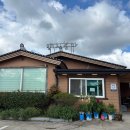 양지마을건물 이미지