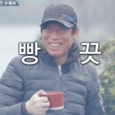 힙걸짐 | 6. 플래너 할말 ㄱㄹㅈ 어떡하지 어뜩하지 엉뜨켜지, 플래너_베리굿 플래너 추천 및 계약후기+스드메