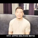 곰주