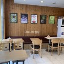 한솥도시락(이천중앙로점) 이미지