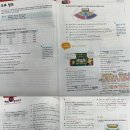 튠업영어학원