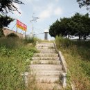 이규채 선생 행적비 이미지