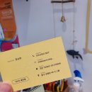 더 예쁘개 이미지