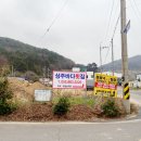 상주바다횟집 이미지