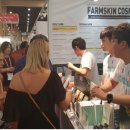 (주)팜스킨 이미지