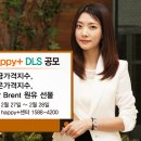 디지털동부프라자 이미지