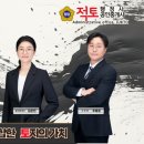 모두부동산중개인사무소 이미지