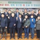 산북면행정복지센터 이미지