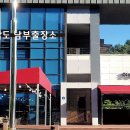 남부인력 이미지