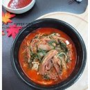 송조농원 이미지