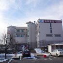 여주온천 이미지