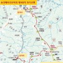 솜리메아리산악회 제 163회 정기산행 안내 이미지