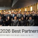 동부물산 이미지