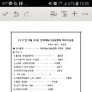 효자도서관 이미지