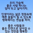 다봉