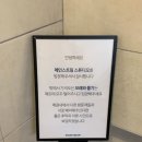 메인사진관 | 광안리 사진관 메인스트림 트루톤 셀프촬영후기 부산여행코스 놀거리