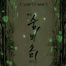 전국향 카카오 검색결과