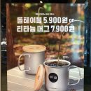 배스킨라빈스제주한림점 - 제주시 한림중앙로 31 | 배스킨라빈스제주한림점