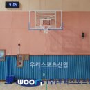 부성초등학교 이미지