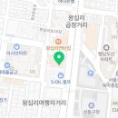 건강한의료복지사회적협동조합 건강한마을치과의원 이미지