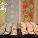 오페라웨딩홀 이미지