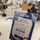 &#39;광명 ak플라자&#39; 구석구석 볼거리 소개