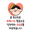 한솔요리커피바리스타제과제빵학원 - 관악구 시흥대로 572 | 한솔요리커피바리스타제과제빵학원